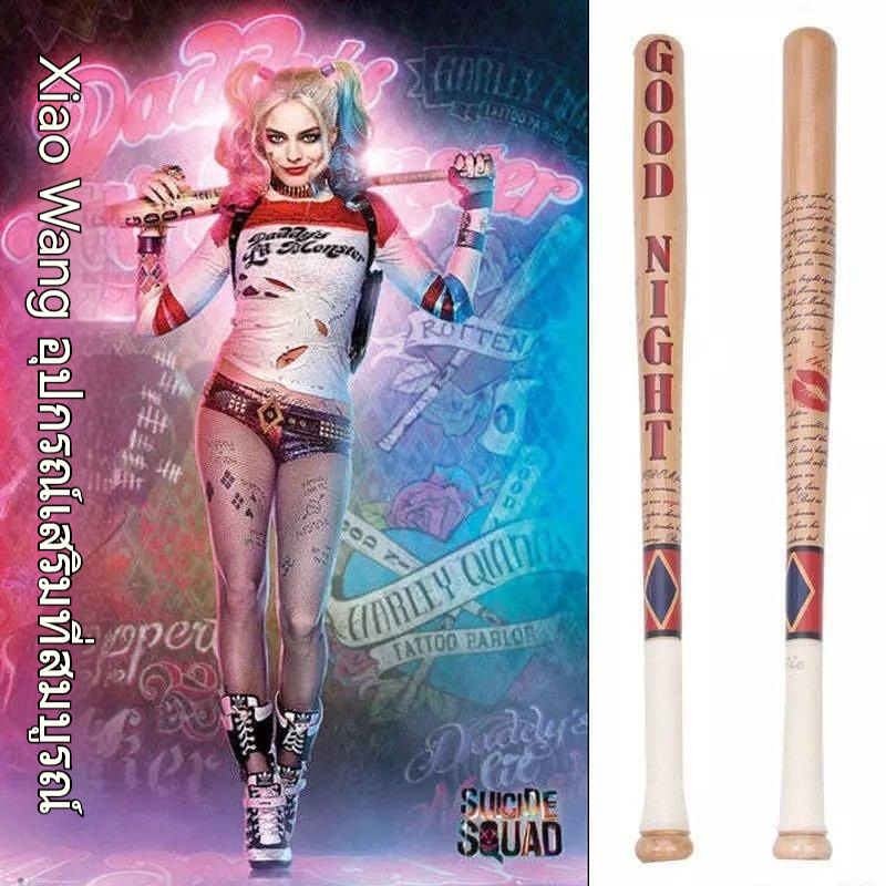ไม้เบสบอล#ทีมฆ่าตัวตาย Clown ไม้เบสบอลหญิง cos กับสติกเกอร์สัก Harley Quinn Harley Quinn ครบชุด