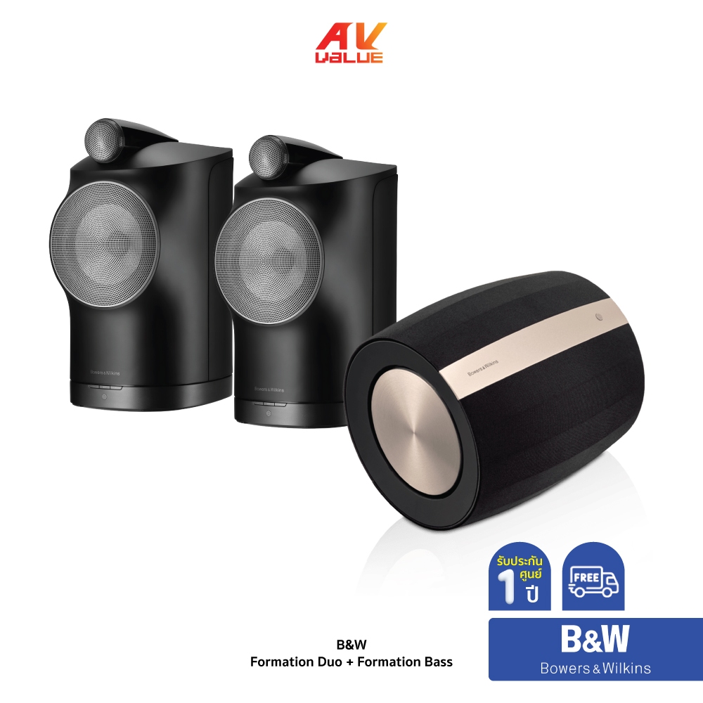 Bowers & Wilkins (B&W) Formation Duo + Formation Bass - Speakers & Subwoofer