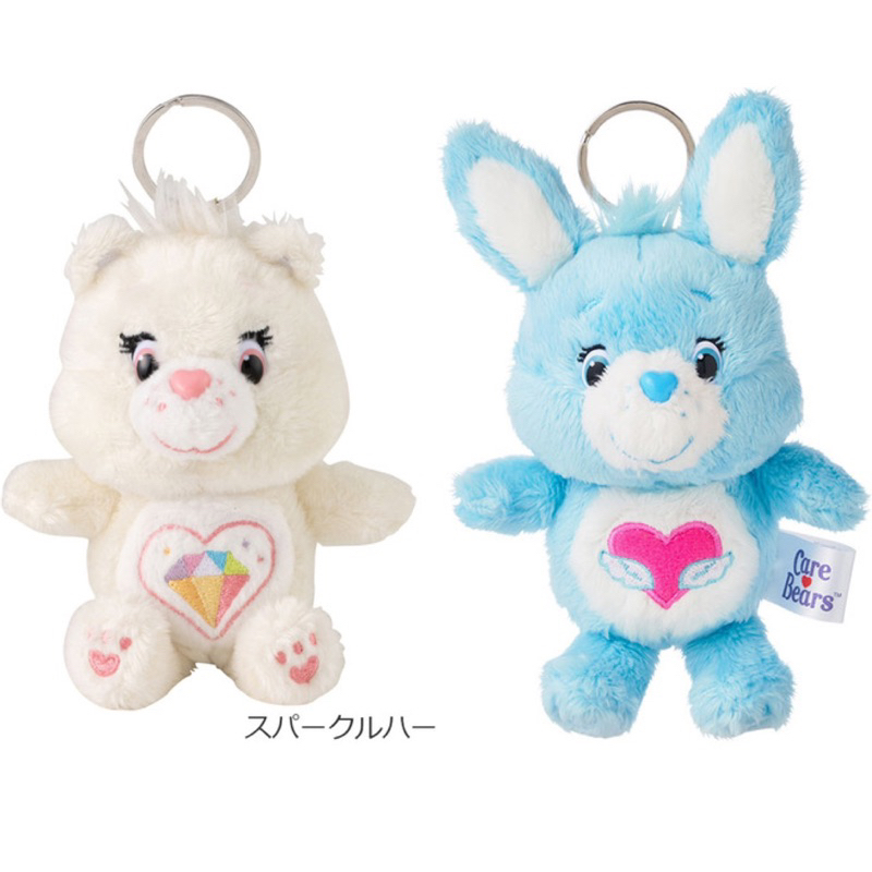 พร้อมส่ง พวงกุญแจ Care Bears ลิขสิทธิ์แท้จากญี่ปุ่น🇯🇵