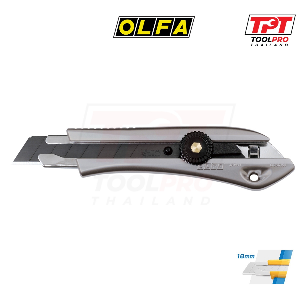 OLFA (Japan) คัตเตอร์มีด 18mm, Limited Series Silver, Screw-Lock Cutter (Ltd-07)