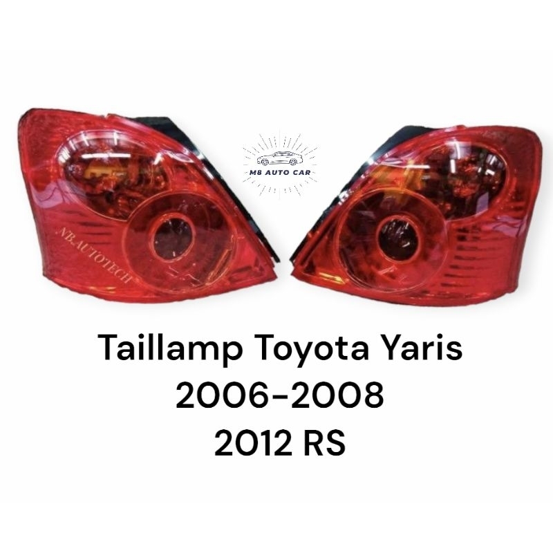 ไฟท้าย Yaris RS Led  โคมสีสโมค และ สีแดง ไฟท้ายแต่ง Toyota Yaris ทรง RS
