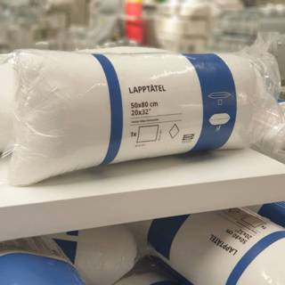 ใส้หมอนสูง,ใส้หมอนต่ำ, 50x80 ซม.LAPPTÅTEL