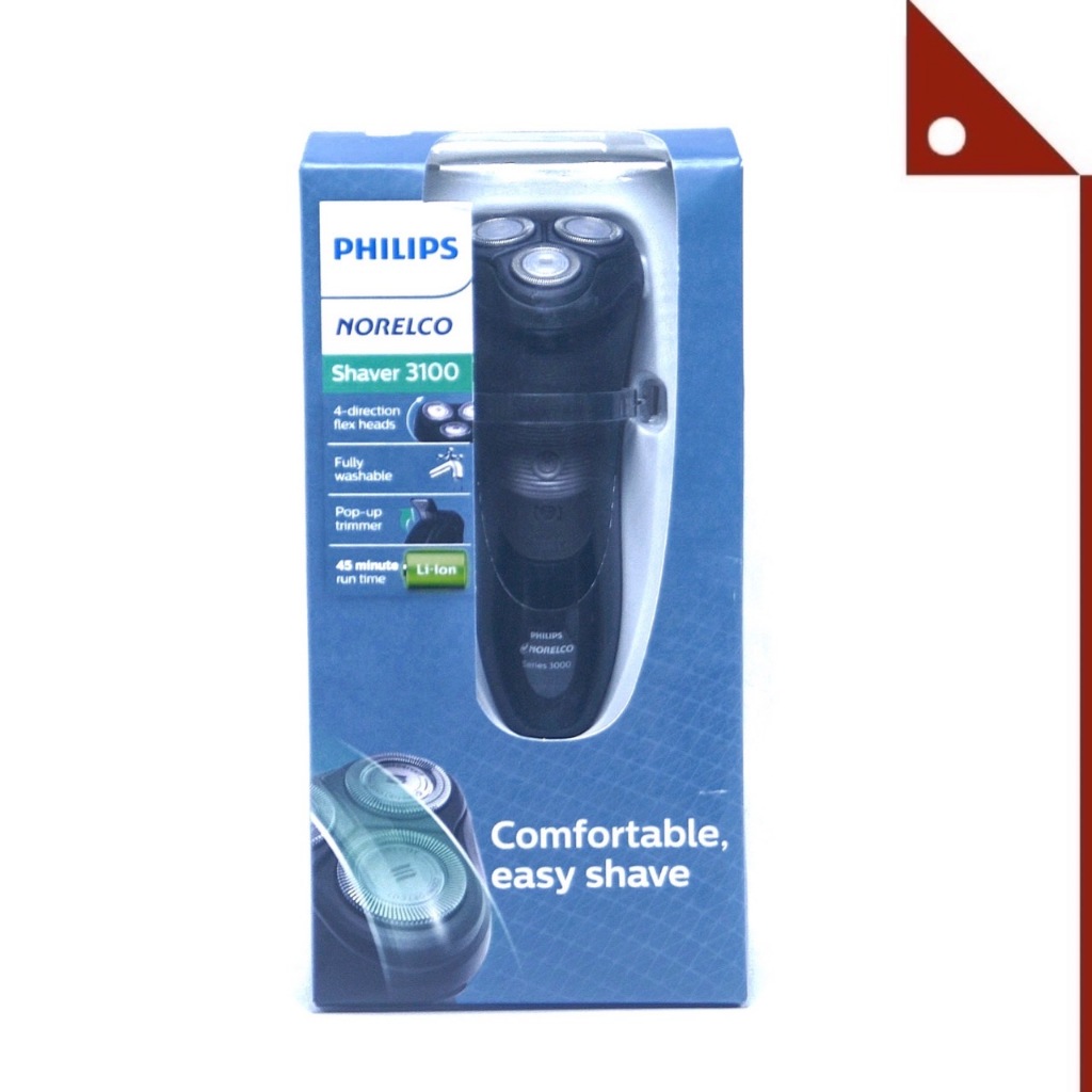 Philips : PILS3310-81* Norelco Electric shaver