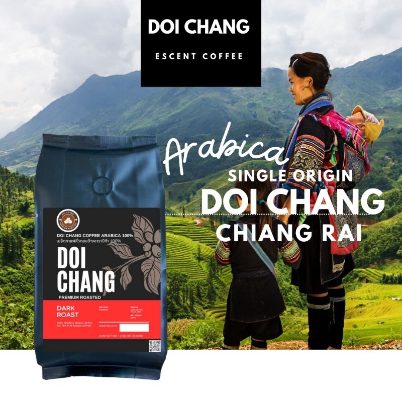 กาแฟอาราบิก้า100% ดอยช้าง เชียงราย (เกรด Aคละ) (ขนาด 500 กรัม 5 ถุง แถมฟรี ขนาด 250 กรัม 5 ถุง)