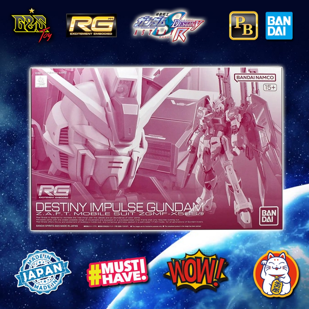 RG Destiny Impulse Gundam จากภาค Gundam SEED Destiny R