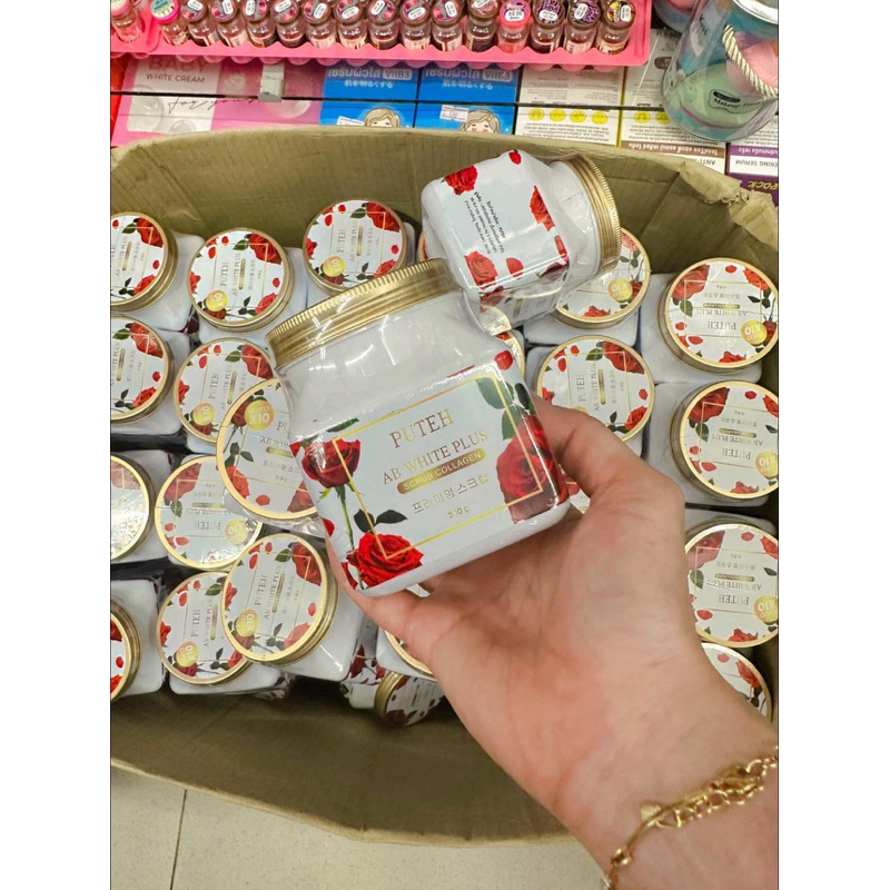 สครับปูเตะ พร้อมส่งนะคะสาว