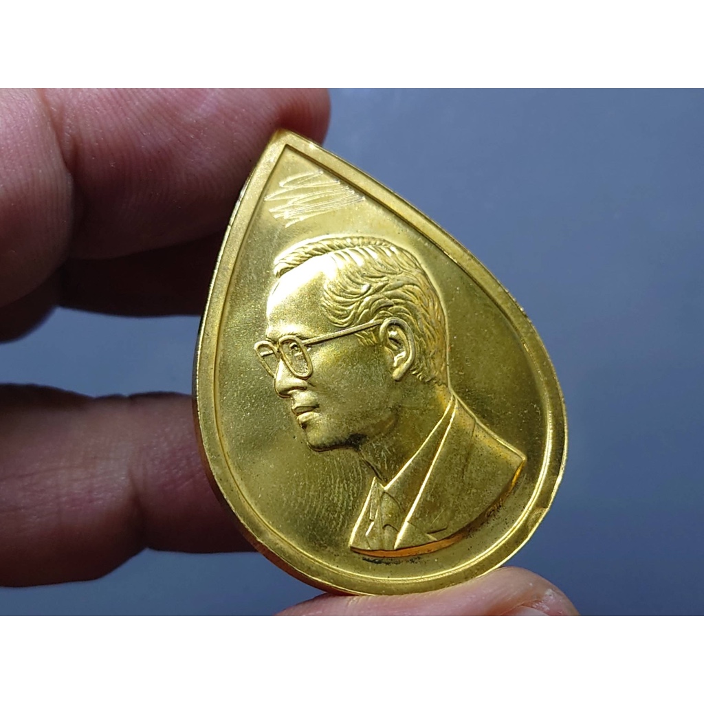 เหรียญที่ระลึก(สร้างเขื่อน) เขื่อนภูมิพล 30 ปี กฟภ รัชกาลที่9 เนื้อชุบทอง พ.ศ.2542 นิยม หายาก