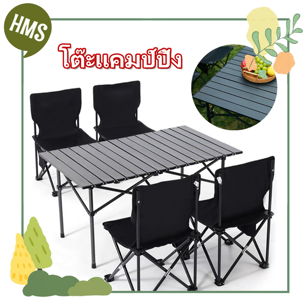 แบบพกพาพับแคมป์ปิ้งโต๊ะพับแคมป์ปิ้งกลางแจ้งเดินป่า