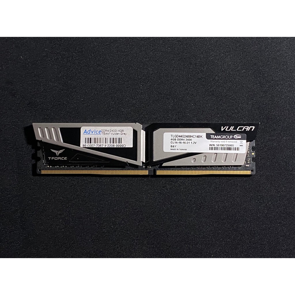 RAM TEAM GROUP T-FORCE VULCAN DDR4 4GB BUS2400 ( แรม ) สินค้ามือสอง มีประกันตลอดการใช้งาน MAXCOM