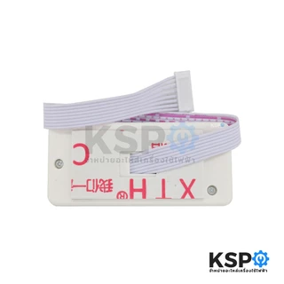 บอร์ดพัดลมไอน้ำ + รีโมท UNIVERSAL Part. KTS-002 ใช้ได้กับพัดลมไอน้ำทุกชนิด (ภาษาอังกฤษ) อะไหล่พัดลม