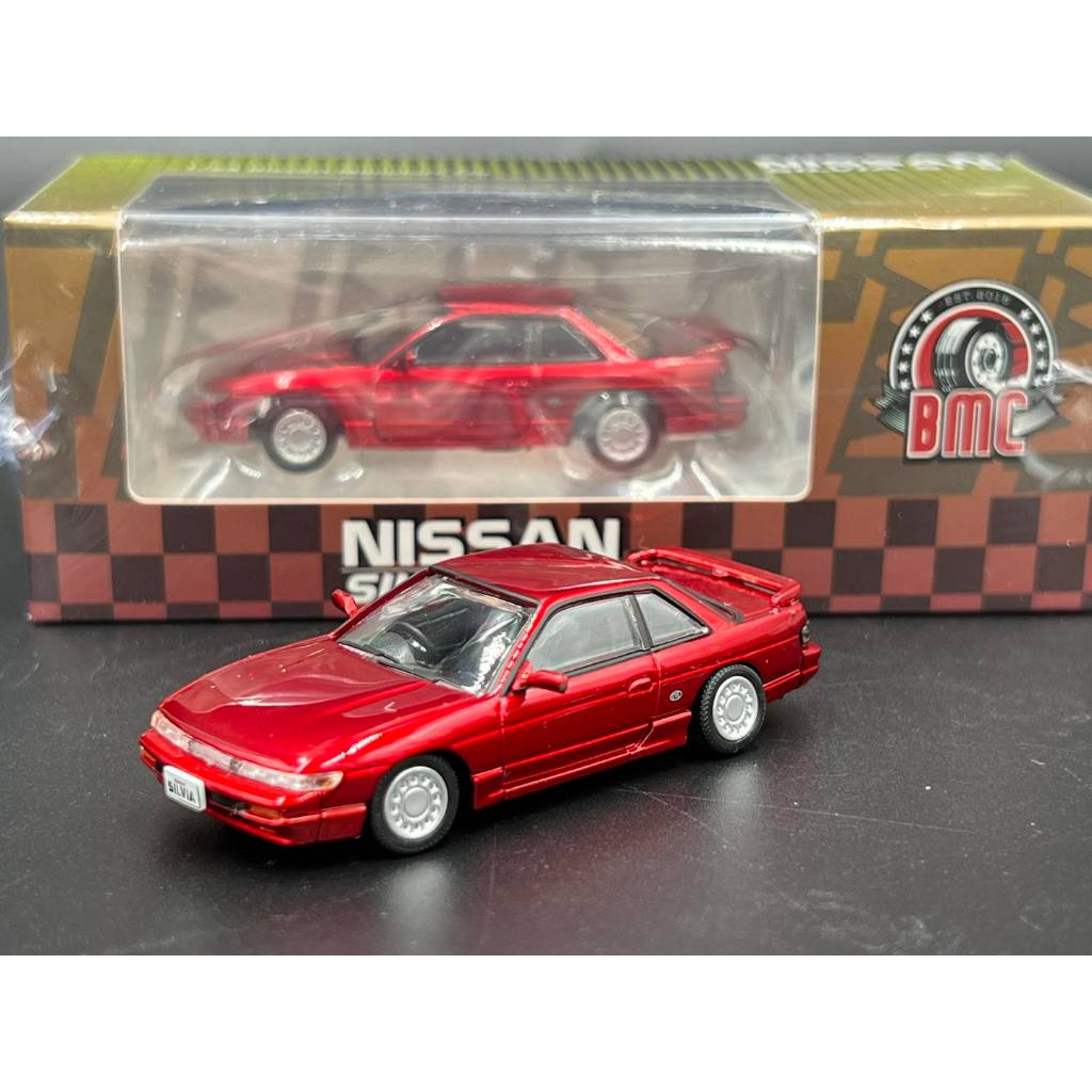 BM Creations 1/64 Nissan Silvia S13 - Metallic Red