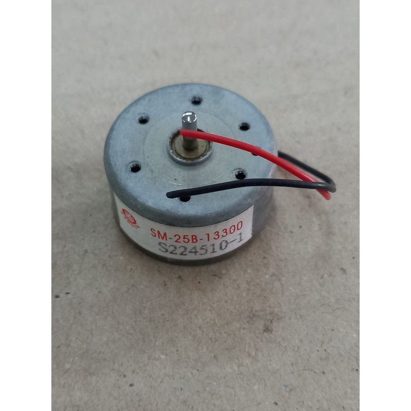 มอเตอร์เครื่องดีวีดีแบบบาง 3สาย#เครื่องDVD#DVD#ดีวีดี