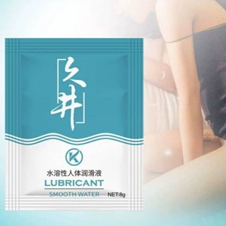 Kakao Lube Gel 8ml แบบซอง เจลหล่อลื่น ใสๆสารหล่อลื่น 8ml ต่อ…