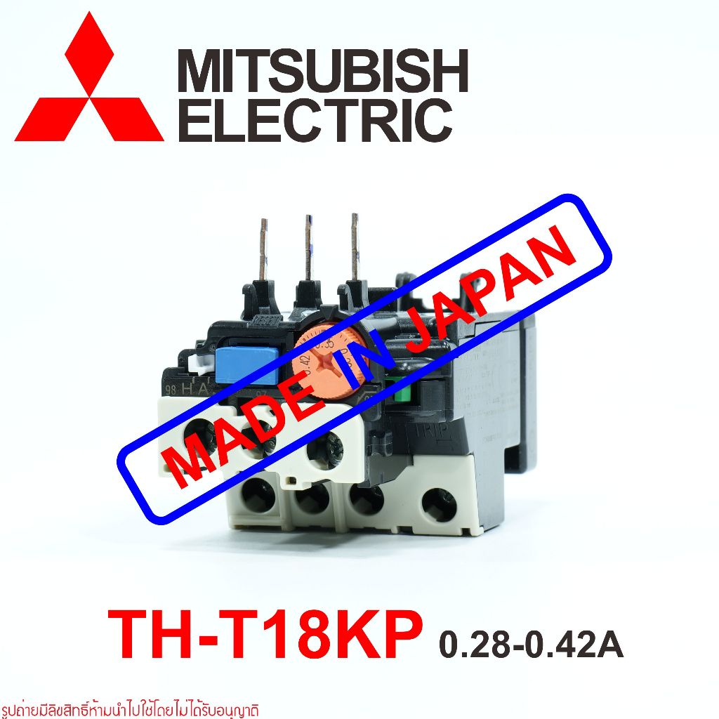 TH-T18KP MITSUBISHI TH-T18KP โอเวอร์โหลด TH-T18KP MITSUBISHI TH-T18KP 0.35A TH-T18KP 0.28-0.42