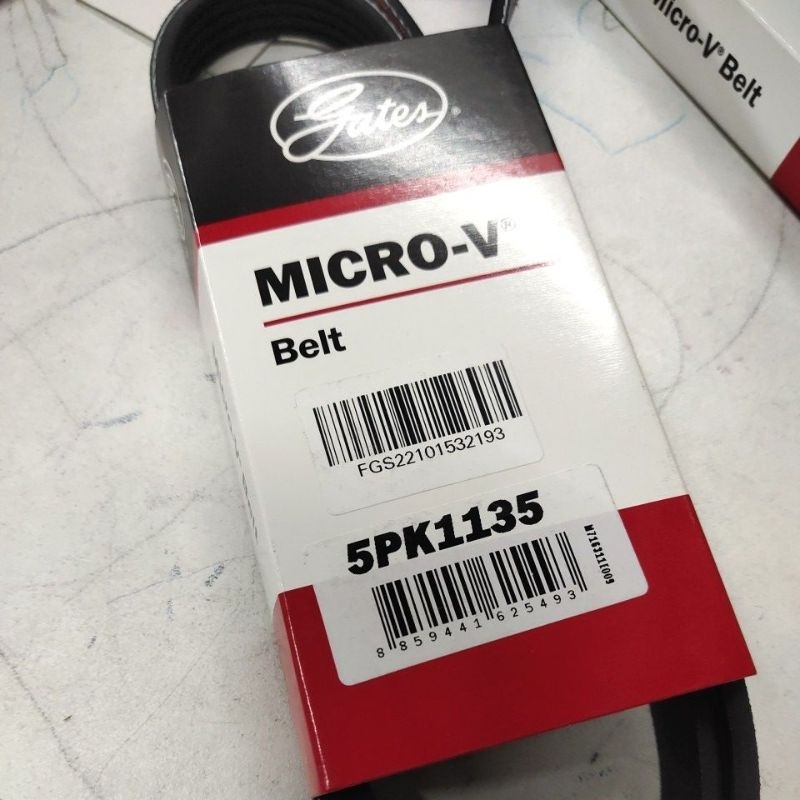 สายพาน 5PK1135 ยี่ห้อ Gates