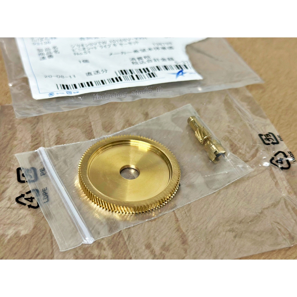 อะไหล่ชุดเฟือง (เฟืองขับ+เฟืองพีเนียน) รอก Daiwa Zillion TW 1516 ปี 2015 นำเข้าจาก Daiwa ประเทศญี่ปุ