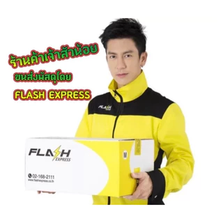 10ชิ้น40บาท--- ยางกระดุม สำหรับเครื่องตัดหญ้า รุ่น 411