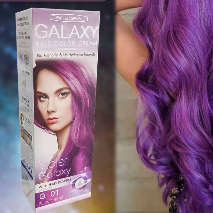 แคร์บิว G01 สีม่วง กาแลคซี่ สีพาสเทล สีผม สีย้อมผม เปลี่ยนสีผม Carebeau G01 Violet Galaxy Pastel Hair Color Cream 100ml.