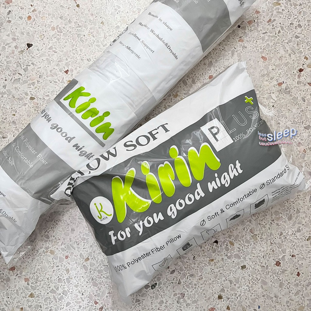 หมอน หมอนข้าง Kirin ขนาดมาตรฐาน ผ้าไมโครไฟเบอร์ ใยโพลีเอสเตอร์ 100%