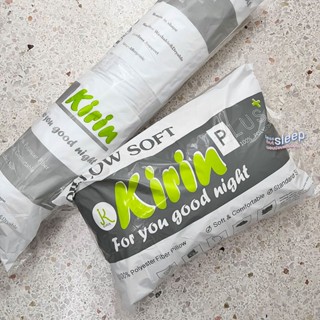 หมอน หมอนข้าง Kirin ขนาดมาตรฐาน ผ้าไมโครไฟเบอร์ ใยโพลีเอสเตอ…