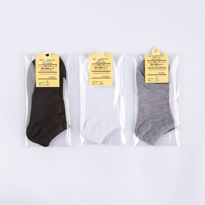 ถุงเท้าข้อสั้นแพ็คเกจถุงขนาดฟรีไซส์ มี 3 สี สินค้าพร้อมส่ง