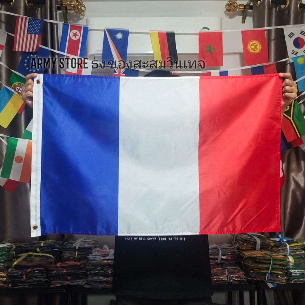 <ส่งฟรี!!> ธงชาติ ฝรั่งเศส France Flag 4 Size พร้อมส่งร้านคนไทย” /></a></p>
<p><a href=