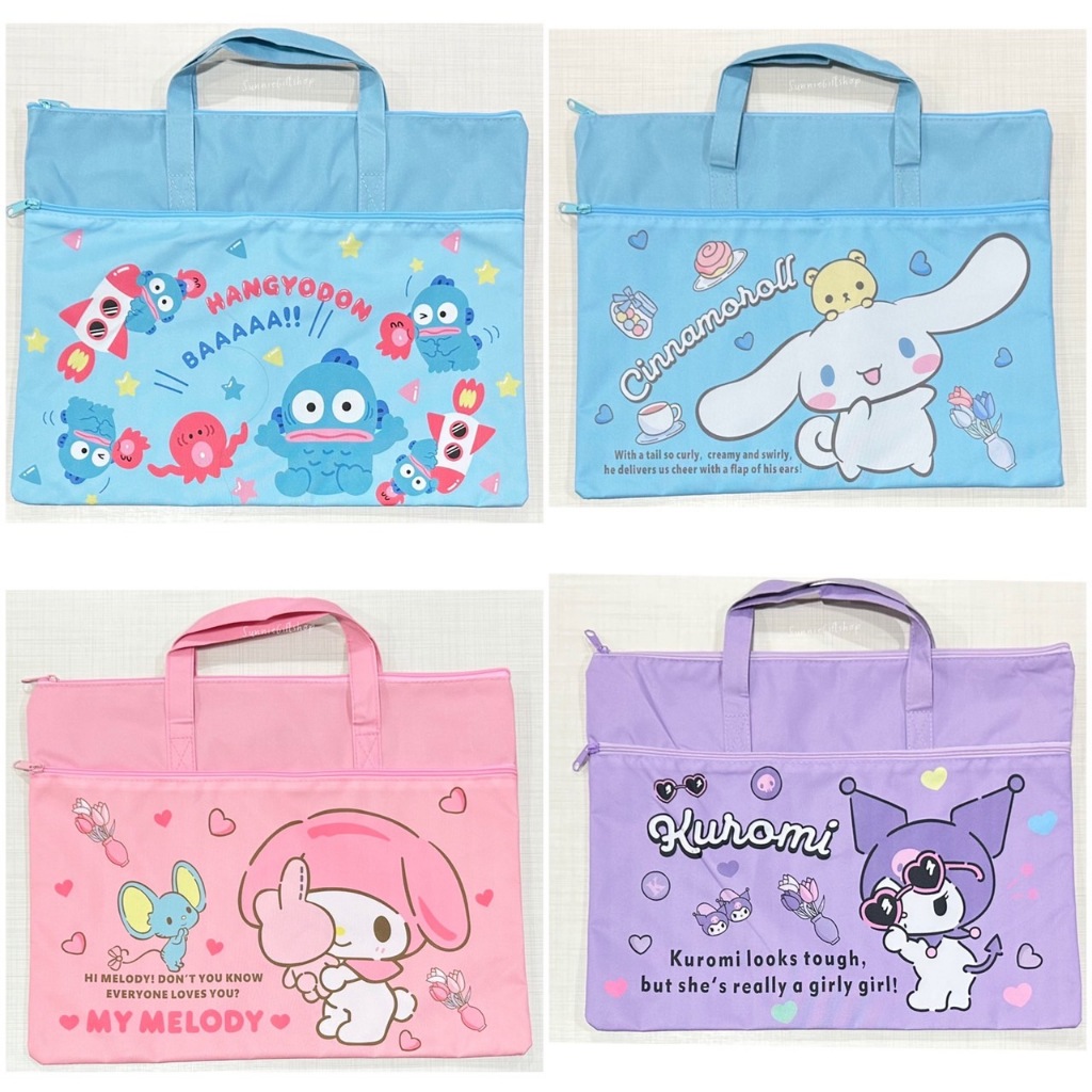 กระเป๋าใส่เอกสาร ขนาด A3 ใบใหญ่ ลายการ์ตูน