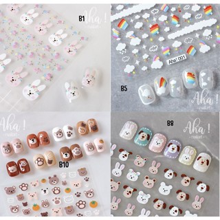 สติ๊กเกอร์ตกแต่งเล็บ สติ๊กเกอร์การ์ตูน แบบมีกาวในตัว แบรนด์ …