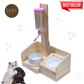LP19 ที่วางขวดน้ำ ฐานวางขวดน้ำ โต๊ะอาหารสัตว์เลี้ยง ถ้วยอาหา…