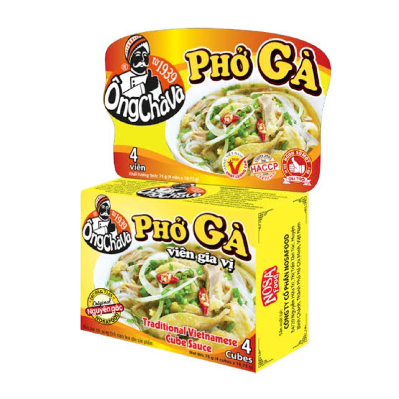 ซุปก้อนปรุงรสเฝอไก่ยี่ห้อ Ông chà và ขนาด 75 กรัม