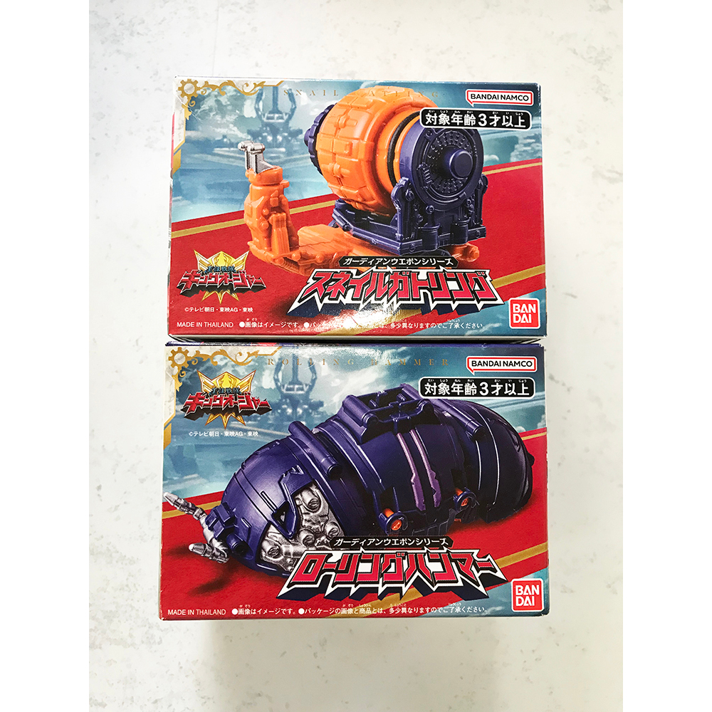 [พร้อมส่ง] KING OHGER Snail Gatling & Rolling Hammer *ขายคู่ไม่แยก* Dx Guardian Weapon Series Deluxe