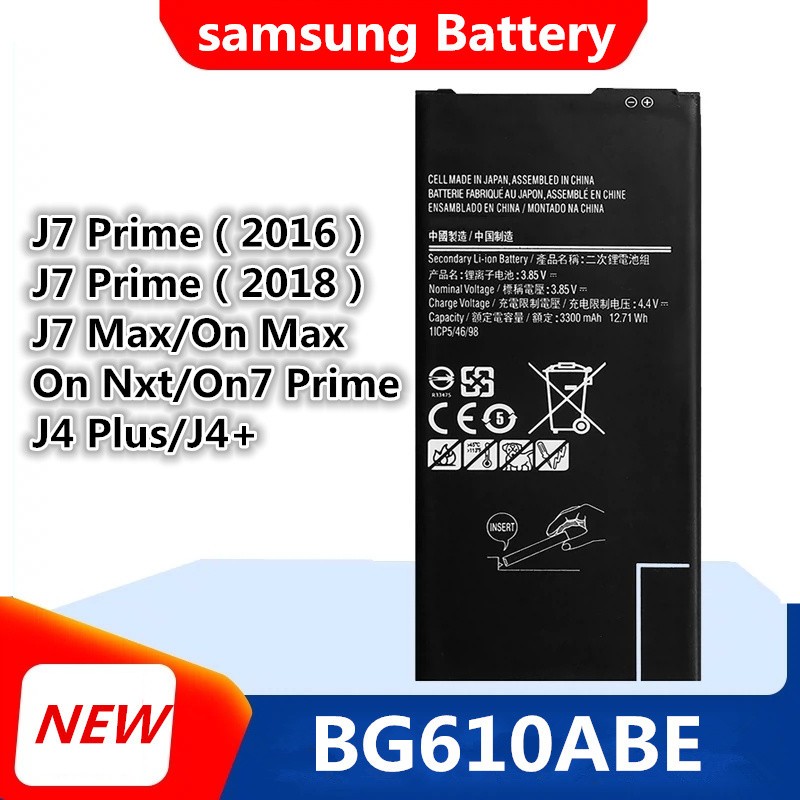 แบตเตอรี่ Samsung J7prime/A710/J4plus/J6plus ซัมซุง แบต J7prime