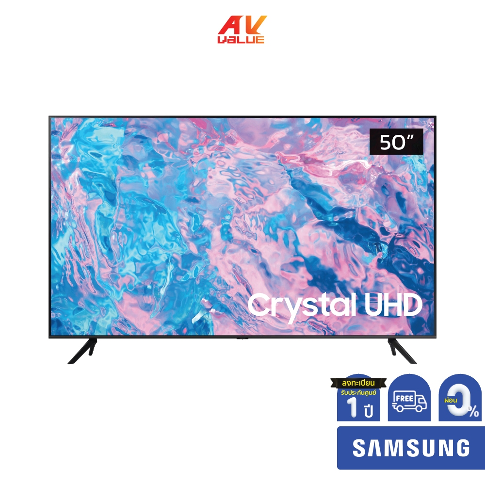 Samsung UHD 4K TV รุ่น UA50CU7000KXXT ขนาด 50 นิ้ว CU7000 Series ( 50CU7000 , CU7000 ) ** ผ่อน 0% **