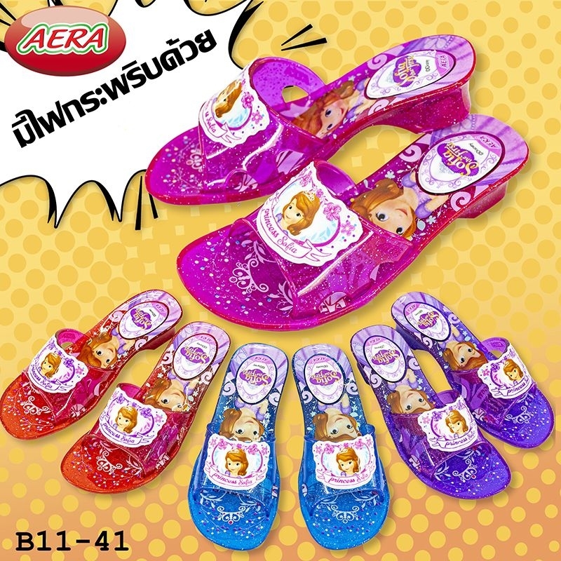 รองเท้าแก้วมีไฟกระพริบกระพริบ ลาย เจ้าหญิงโซเฟีย B11-41SF