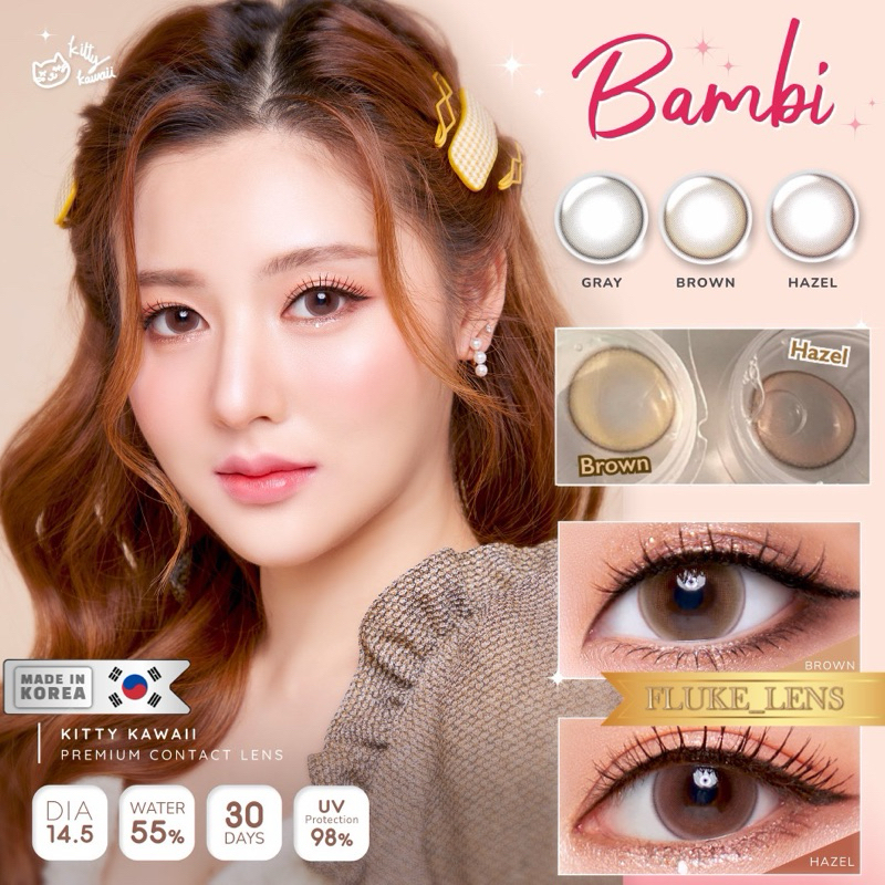 Bambi มีค่าสายตา💗 คอนแทคเลนส์ (ขนาดกลาง) อมน้ำ55% กรองแสง แบรนด์ Kittykawaii เลนส์เกาหลี Made in Korea 🇰🇷