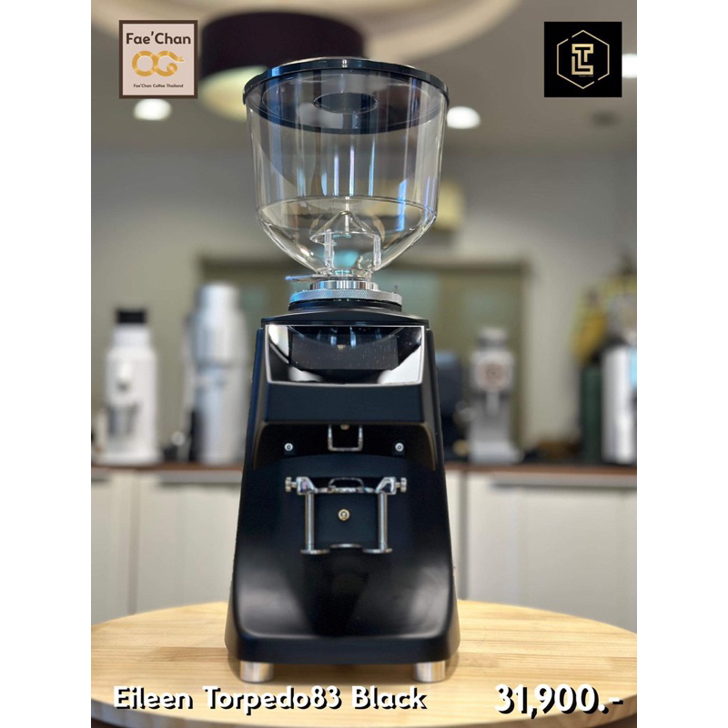 เครื่องบดไฟฟ้า Eileen Torpedo 83 Ondemand 83mm