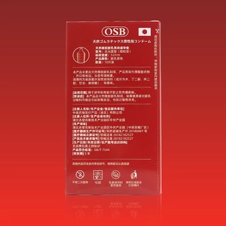 OSAKA BROTHER Dot ถุงยางอนามัย ผิวไม่เรียบมีปุ่ม บาง 001 ขนาด 52 mm. (1 กล่อง) มี 10 ชิ้น