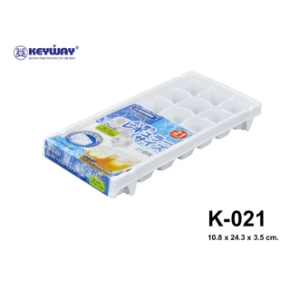 Keyway K-021 ถาดทำน้ำแข็ง 21 ช่อง สไตส์ญี่ปุ่น (ICE TRAY) - รุ่นไม่มีฝาปิด