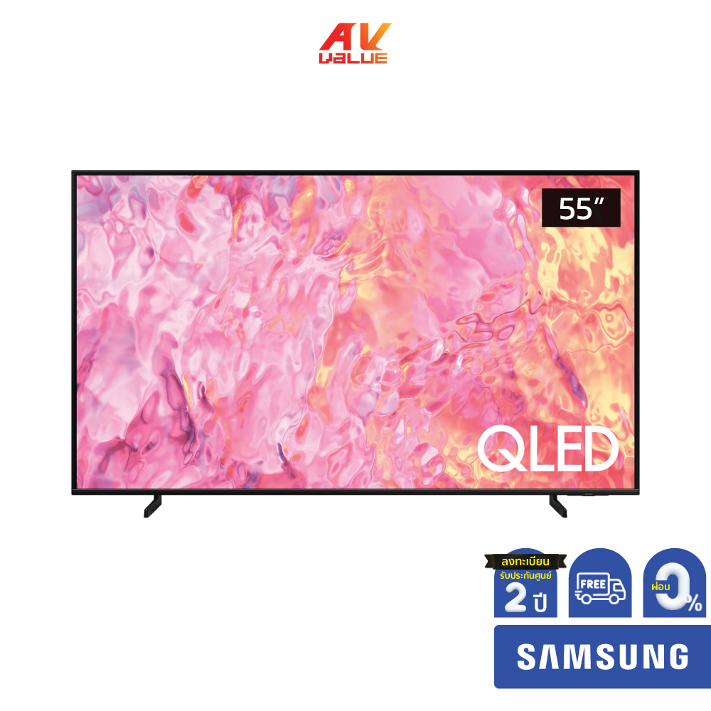 Samsung QLED 4K TV รุ่น QA55Q63CAKXXT ขนาด 55 นิ้ว Q63C Series ( 55Q63C , 55Q63 , Q63 ) ** ผ่อน 0% **