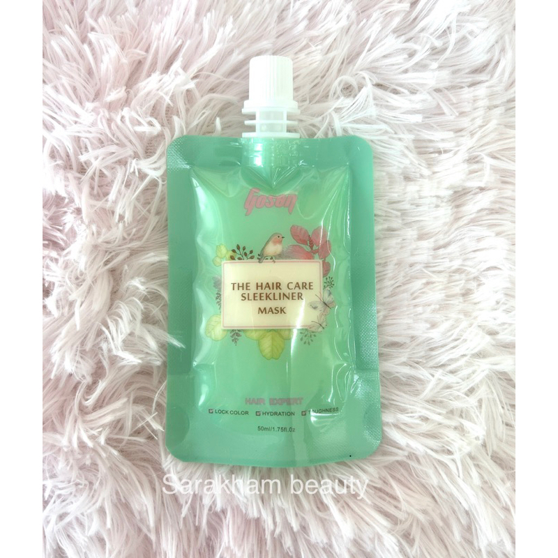 เชื่อมแกน Gosen The Hair Care Sleekliner ขนาด 50กรัม