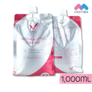 ครีมโกรกผมถาวร ซุปเปอร์ วี นิวทราไลซิ่ง ครีม Super V Neutralizing Cream 1000ml.