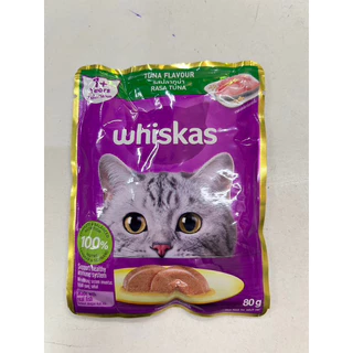 วิสกัส (Whiskas) อาหารเปียกแมว (14ซอง)