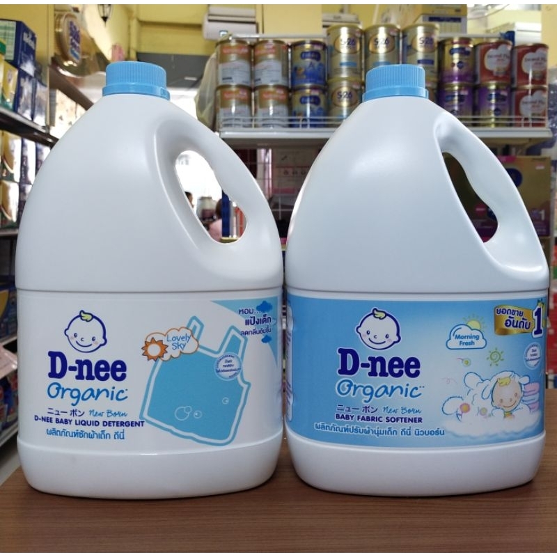 ผลิตภัณฑ์ ซักผ้าดีนี่ + ผลิตภัณฑ์ ปรับผ้านุ่มดีนี่ (สีฟ้า) 2800ML.(สั่งสินค้าได้ออเดอร์ละ 1 ชุด)