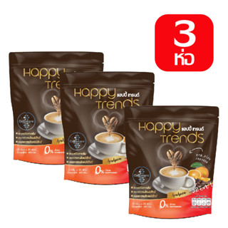 เซท 3 ห่อ Happy Trends Coffee กาแฟผสมคอลลาเจน แฮปปี้ เทรนด์ …