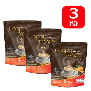 เซท 3 ห่อ Happy Trends Coffee กาแฟผสมคอลลาเจน แฮปปี้ เทรนด์ พร้อมส่ง