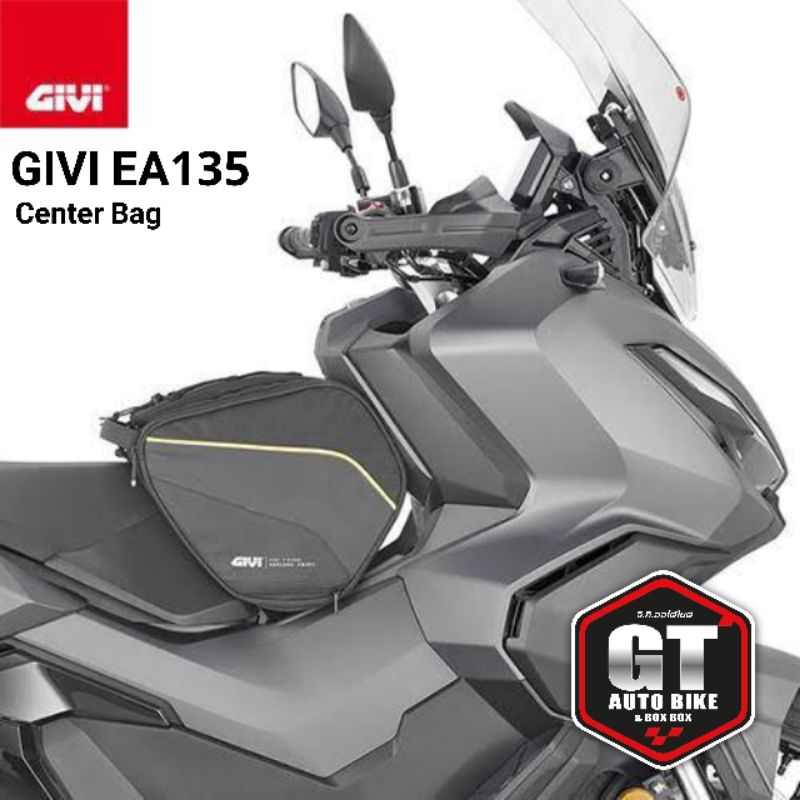 กระเป๋า Scooter กลางรถ GIVI EA135