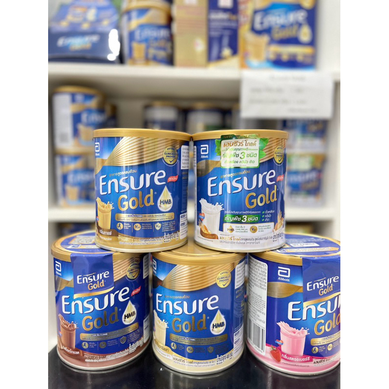 [ยกลังมีราคาส่ง]Ensure Gold เอนชัวร์ โกลด์ 380g 1 กระป๋อง Ensure Gold ทุกรสชาติ 380g