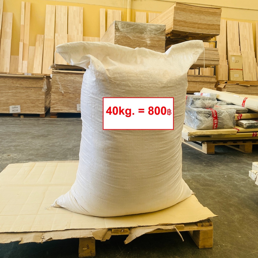 ขี้เลือยไม้แท้ แห้ง ไม่ชื่น น้ำหนัก 40kg.เลื่อยแบบละเอียด(Sawdust) เชื้อไฟ ซับคราบน้ำมัน โป๊วไม้ เพา