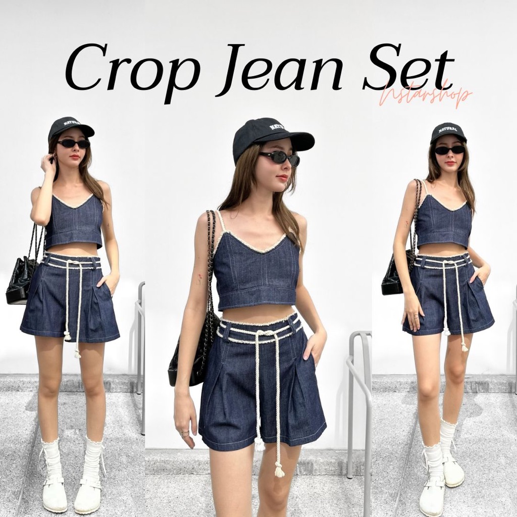 Crop Jean Set ✿ ชุดเซ็ต เสื้อ+กางเกง ผ้ายีนส์ ♥ natarshop.bkk