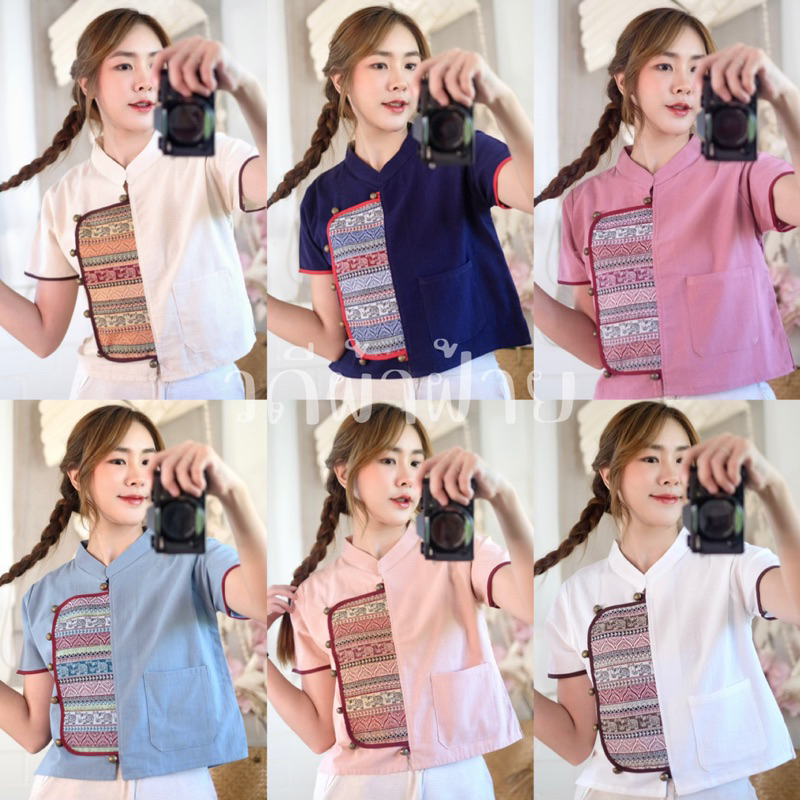 เสื้อคอจีนรุ่นเนื้อบางเบา กุ้นแต่งลายช้าง